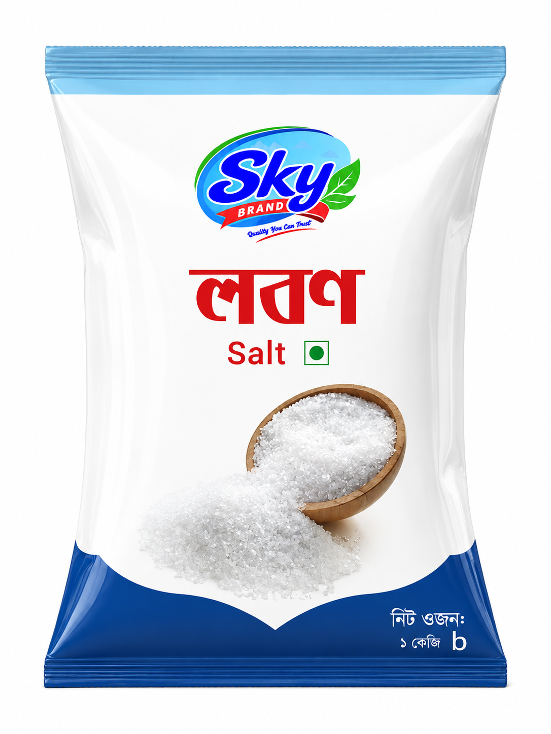 Sky Salt