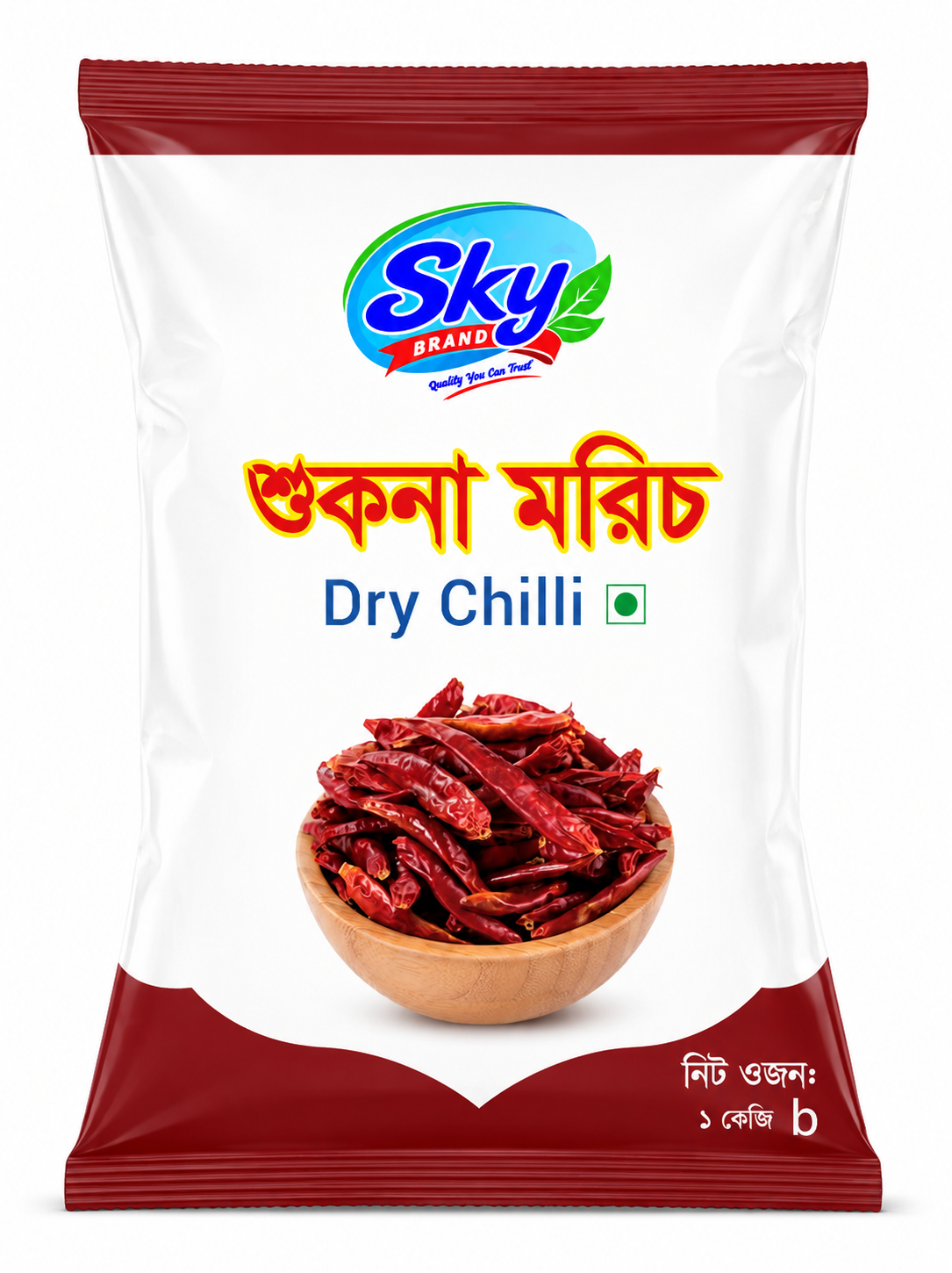 Sky Dry Chilli