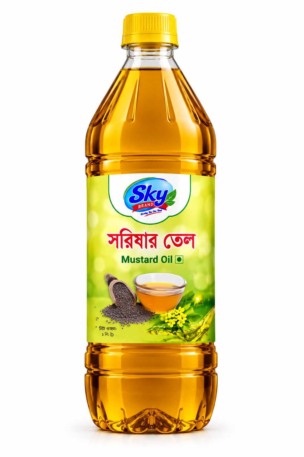 Pure Mustard Oil