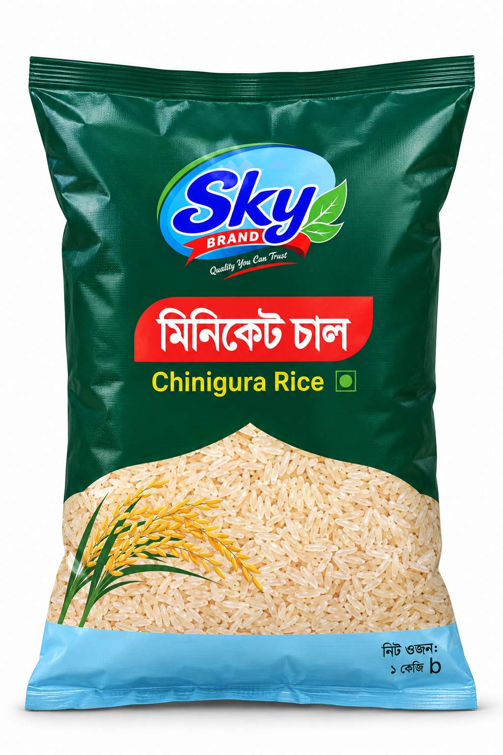 Premium Miniket Rice
